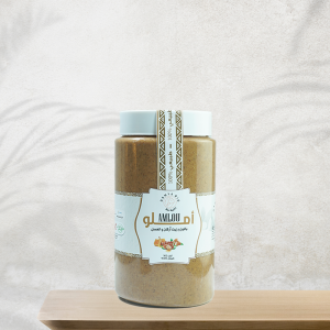 Amlou aux Amandes, Huile d'Argan et Miel