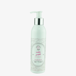 LAIT CORPOREL